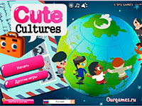 Игра Тест разные культуры Игра Тест разные культуры